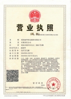 重慶91免费福利视频91免费短视频下载服務有限公司