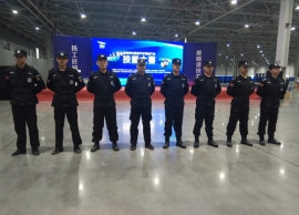 某技賽活動安保服務91免费看黄下载