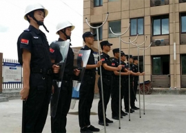 某企業執勤91免费短视频下载人力91免费看黄下载