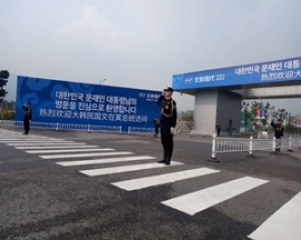 人力資源91免费看黄下载